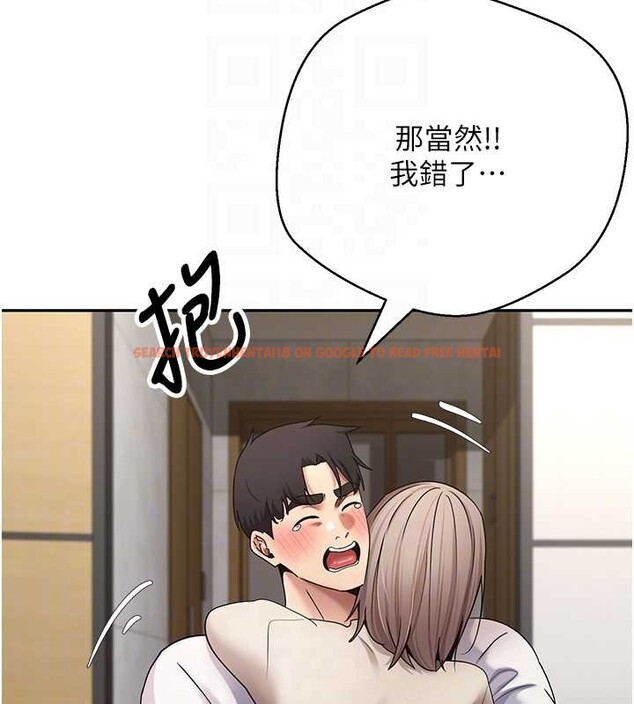 查看漫画幣轉人生 - 第60話-聽說懷孕也能恩愛 - tymanga.com中的4258275图片 查看漫画幣轉人生 - 第60話-聽說懷孕也能恩愛 - tymanga.com中的4258275图片