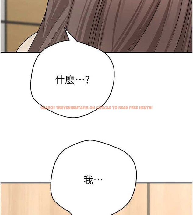 查看漫画幣轉人生 - 第60話-聽說懷孕也能恩愛 - tymanga.com中的4258278图片 查看漫画幣轉人生 - 第60話-聽說懷孕也能恩愛 - tymanga.com中的4258278图片