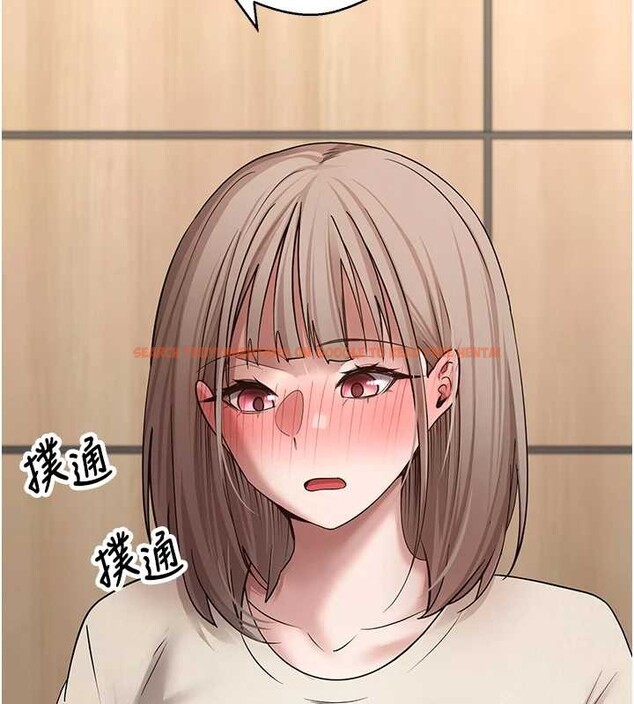 查看漫画幣轉人生 - 第60話-聽說懷孕也能恩愛 - tymanga.com中的4258279图片 查看漫画幣轉人生 - 第60話-聽說懷孕也能恩愛 - tymanga.com中的4258279图片