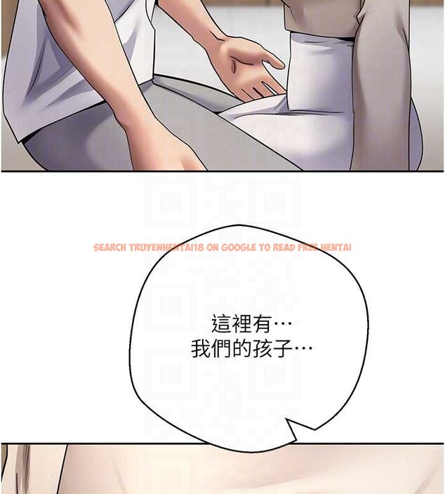 查看漫画幣轉人生 - 第60話-聽說懷孕也能恩愛 - tymanga.com中的4258288图片 查看漫画幣轉人生 - 第60話-聽說懷孕也能恩愛 - tymanga.com中的4258288图片