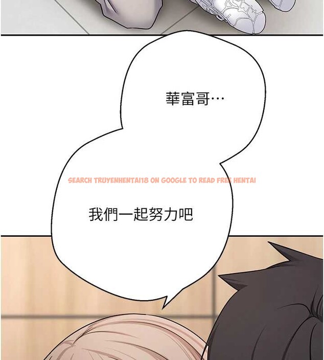 查看漫画幣轉人生 - 第60話-聽說懷孕也能恩愛 - tymanga.com中的4258292图片 查看漫画幣轉人生 - 第60話-聽說懷孕也能恩愛 - tymanga.com中的4258292图片