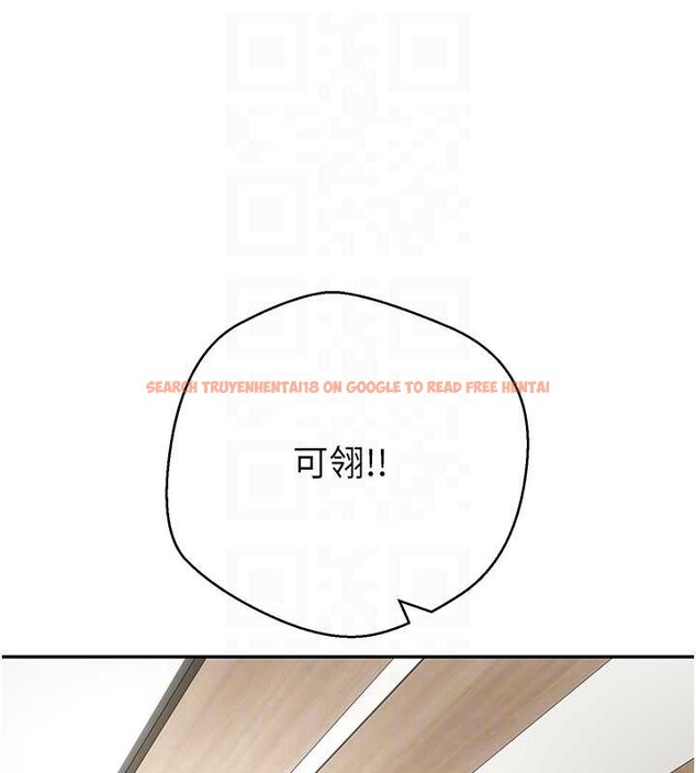 查看漫画幣轉人生 - 第60話-聽說懷孕也能恩愛 - tymanga.com中的4258295图片 查看漫画幣轉人生 - 第60話-聽說懷孕也能恩愛 - tymanga.com中的4258295图片