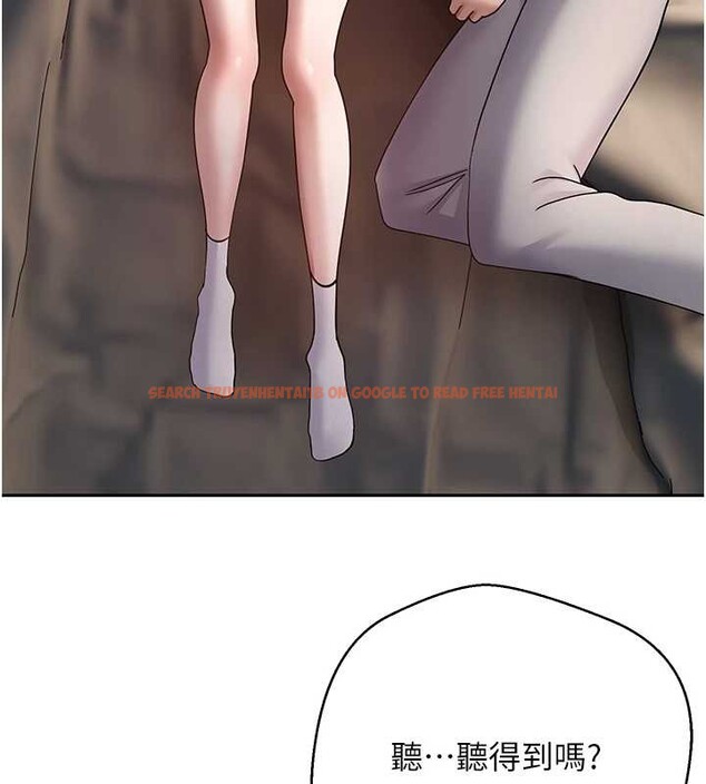 查看漫画幣轉人生 - 第60話-聽說懷孕也能恩愛 - tymanga.com中的4258301图片 查看漫画幣轉人生 - 第60話-聽說懷孕也能恩愛 - tymanga.com中的4258301图片