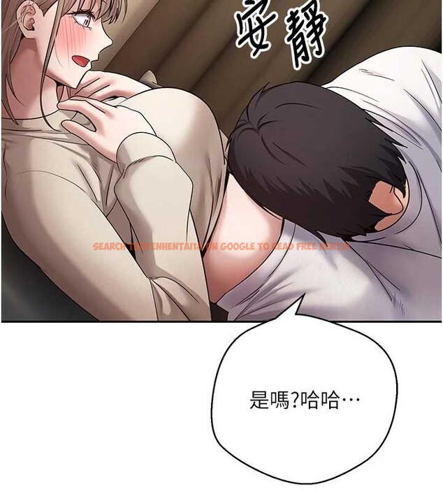 查看漫画幣轉人生 - 第60話-聽說懷孕也能恩愛 - tymanga.com中的4258307图片 查看漫画幣轉人生 - 第60話-聽說懷孕也能恩愛 - tymanga.com中的4258307图片