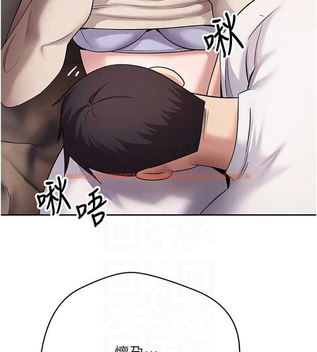 查看漫画幣轉人生 - 第60話-聽說懷孕也能恩愛 - tymanga.com中的4258311图片 查看漫画幣轉人生 - 第60話-聽說懷孕也能恩愛 - tymanga.com中的4258311图片