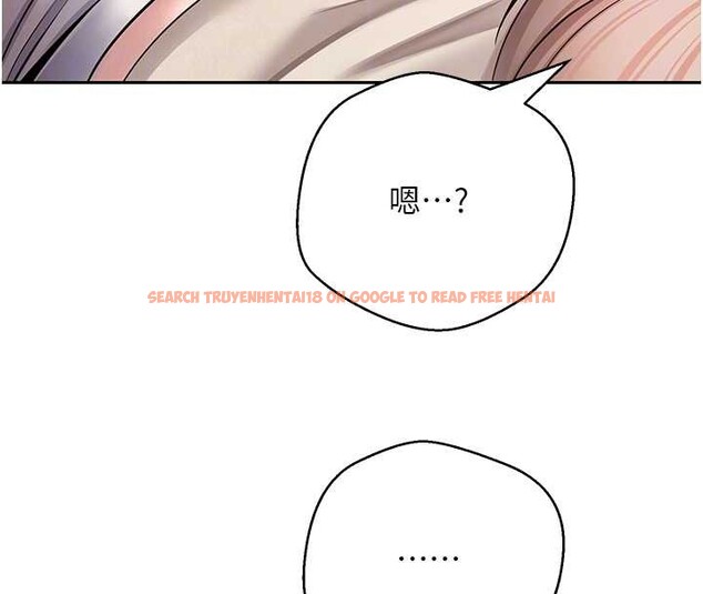 查看漫画幣轉人生 - 第60話-聽說懷孕也能恩愛 - tymanga.com中的4258313图片 查看漫画幣轉人生 - 第60話-聽說懷孕也能恩愛 - tymanga.com中的4258313图片