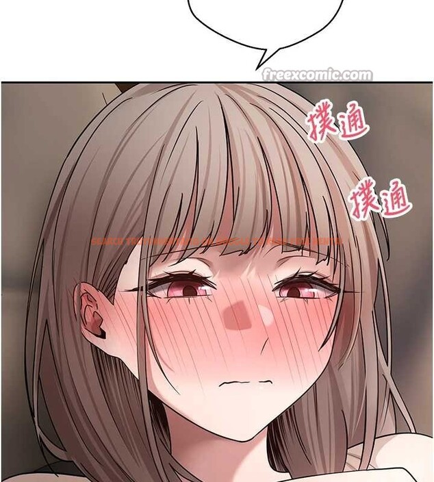 查看漫画幣轉人生 - 第60話-聽說懷孕也能恩愛 - tymanga.com中的4258314图片 查看漫画幣轉人生 - 第60話-聽說懷孕也能恩愛 - tymanga.com中的4258314图片