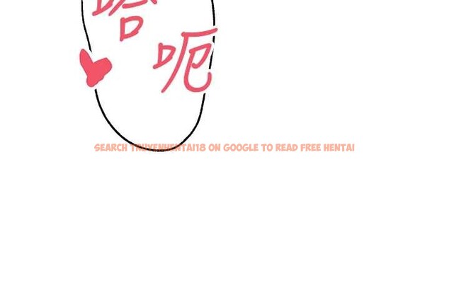 查看漫画幣轉人生 - 第60話-聽說懷孕也能恩愛 - tymanga.com中的4258331图片 查看漫画幣轉人生 - 第60話-聽說懷孕也能恩愛 - tymanga.com中的4258331图片