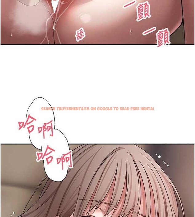 查看漫画幣轉人生 - 第60話-聽說懷孕也能恩愛 - tymanga.com中的4258336图片 查看漫画幣轉人生 - 第60話-聽說懷孕也能恩愛 - tymanga.com中的4258336图片