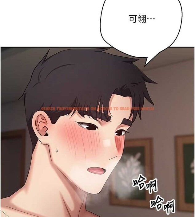 查看漫画幣轉人生 - 第60話-聽說懷孕也能恩愛 - tymanga.com中的4258338图片 查看漫画幣轉人生 - 第60話-聽說懷孕也能恩愛 - tymanga.com中的4258338图片