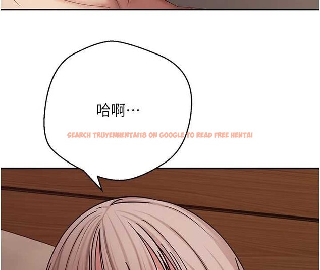 查看漫画幣轉人生 - 第60話-聽說懷孕也能恩愛 - tymanga.com中的4258339图片 查看漫画幣轉人生 - 第60話-聽說懷孕也能恩愛 - tymanga.com中的4258339图片