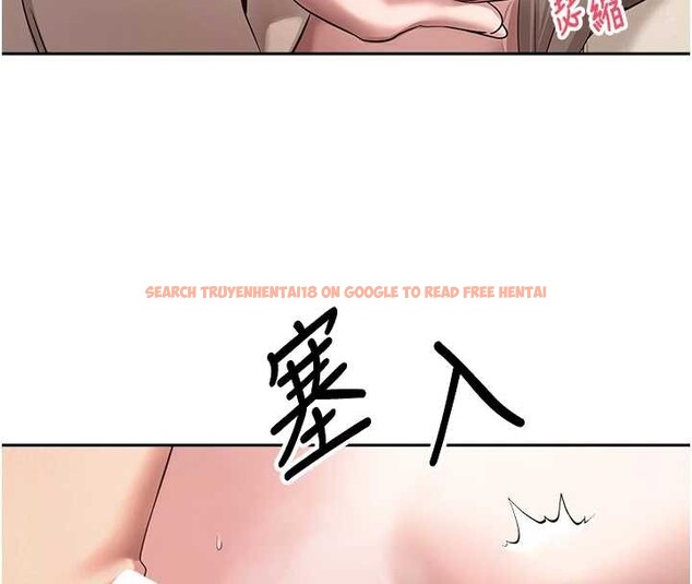 查看漫画幣轉人生 - 第60話-聽說懷孕也能恩愛 - tymanga.com中的4258347图片 查看漫画幣轉人生 - 第60話-聽說懷孕也能恩愛 - tymanga.com中的4258347图片