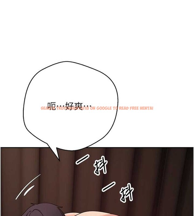 查看漫画幣轉人生 - 第60話-聽說懷孕也能恩愛 - tymanga.com中的4258349图片 查看漫画幣轉人生 - 第60話-聽說懷孕也能恩愛 - tymanga.com中的4258349图片