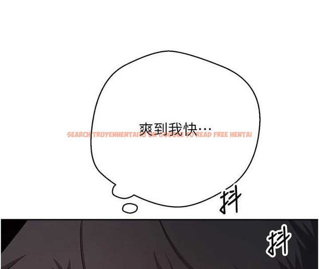 查看漫画幣轉人生 - 第60話-聽說懷孕也能恩愛 - tymanga.com中的4258351图片 查看漫画幣轉人生 - 第60話-聽說懷孕也能恩愛 - tymanga.com中的4258351图片