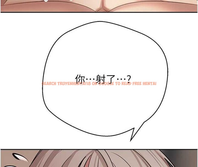 查看漫画幣轉人生 - 第60話-聽說懷孕也能恩愛 - tymanga.com中的4258357图片 查看漫画幣轉人生 - 第60話-聽說懷孕也能恩愛 - tymanga.com中的4258357图片