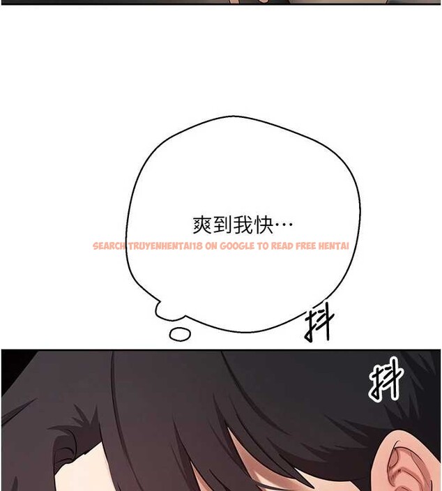 查看漫画幣轉人生 - 第61話-床榻上的真情告白 - tymanga.com中的4327041图片 查看漫画幣轉人生 - 第61話-床榻上的真情告白 - tymanga.com中的4327041图片