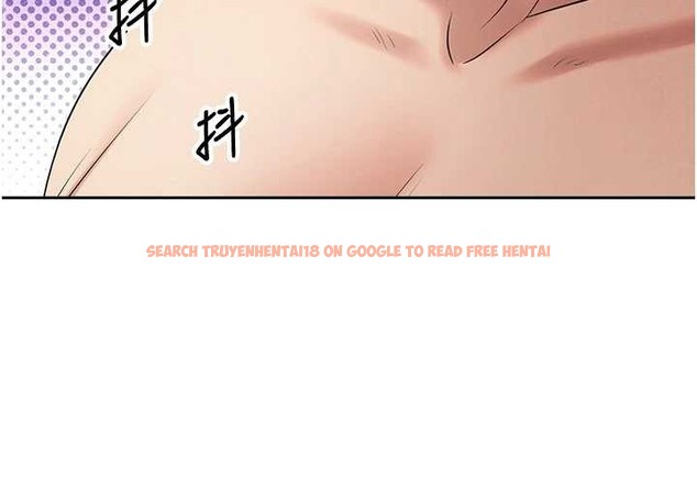 查看漫画幣轉人生 - 第61話-床榻上的真情告白 - tymanga.com中的4327043图片 查看漫画幣轉人生 - 第61話-床榻上的真情告白 - tymanga.com中的4327043图片