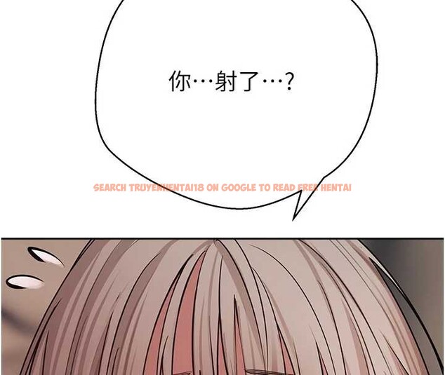 查看漫画幣轉人生 - 第61話-床榻上的真情告白 - tymanga.com中的4327047图片 查看漫画幣轉人生 - 第61話-床榻上的真情告白 - tymanga.com中的4327047图片