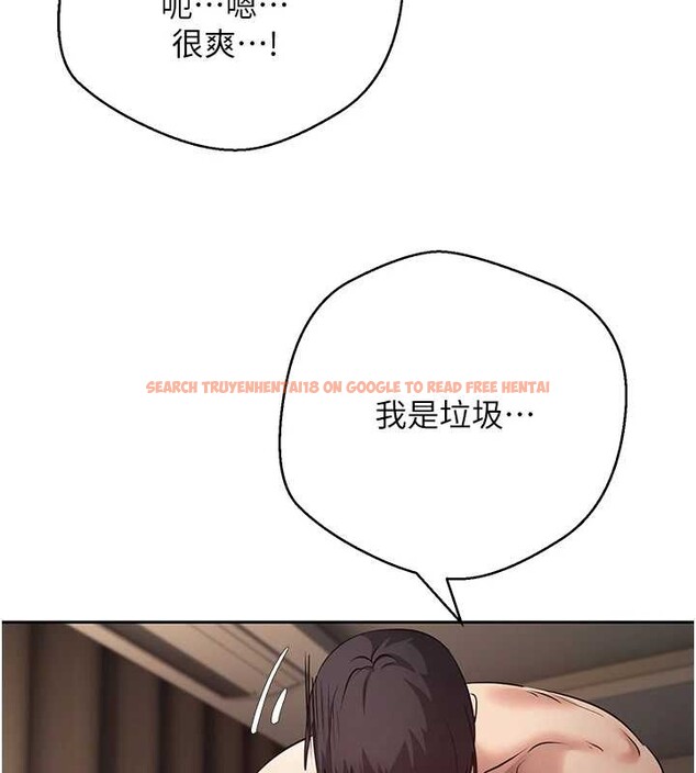 查看漫画幣轉人生 - 第61話-床榻上的真情告白 - tymanga.com中的4327059图片 查看漫画幣轉人生 - 第61話-床榻上的真情告白 - tymanga.com中的4327059图片