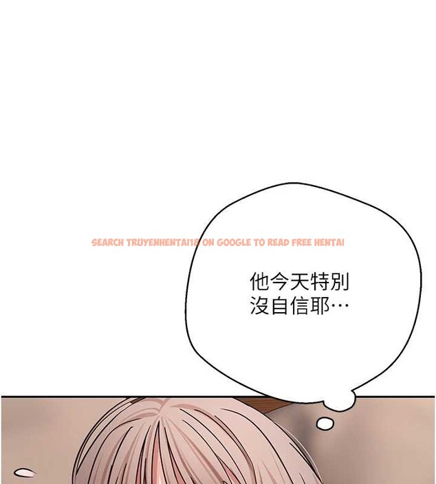 查看漫画幣轉人生 - 第61話-床榻上的真情告白 - tymanga.com中的4327062图片 查看漫画幣轉人生 - 第61話-床榻上的真情告白 - tymanga.com中的4327062图片