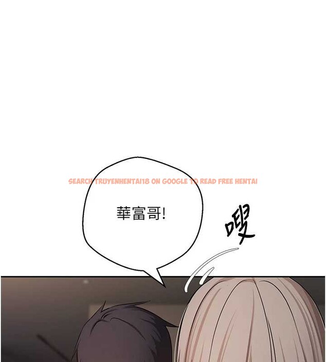 查看漫画幣轉人生 - 第61話-床榻上的真情告白 - tymanga.com中的4327064图片 查看漫画幣轉人生 - 第61話-床榻上的真情告白 - tymanga.com中的4327064图片