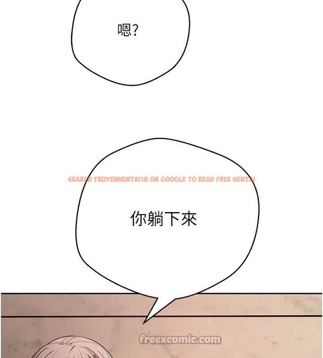 查看漫画幣轉人生 - 第61話-床榻上的真情告白 - tymanga.com中的4327066图片 查看漫画幣轉人生 - 第61話-床榻上的真情告白 - tymanga.com中的4327066图片