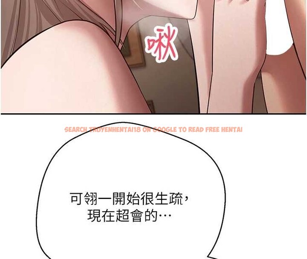 查看漫画幣轉人生 - 第61話-床榻上的真情告白 - tymanga.com中的4327091图片 查看漫画幣轉人生 - 第61話-床榻上的真情告白 - tymanga.com中的4327091图片
