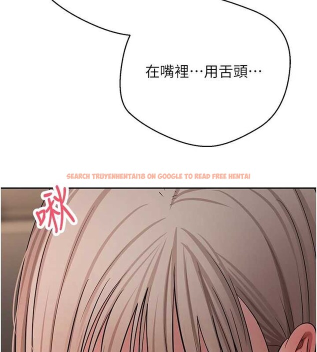 查看漫画幣轉人生 - 第61話-床榻上的真情告白 - tymanga.com中的4327092图片 查看漫画幣轉人生 - 第61話-床榻上的真情告白 - tymanga.com中的4327092图片