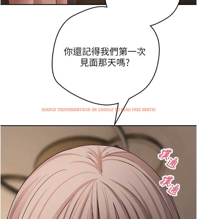 查看漫画幣轉人生 - 第61話-床榻上的真情告白 - tymanga.com中的4327116图片 查看漫画幣轉人生 - 第61話-床榻上的真情告白 - tymanga.com中的4327116图片