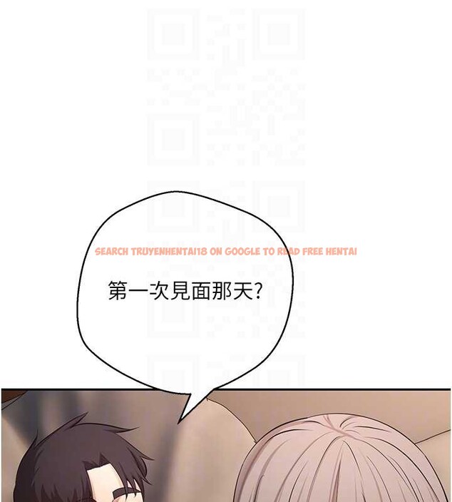 查看漫画幣轉人生 - 第61話-床榻上的真情告白 - tymanga.com中的4327119图片 查看漫画幣轉人生 - 第61話-床榻上的真情告白 - tymanga.com中的4327119图片