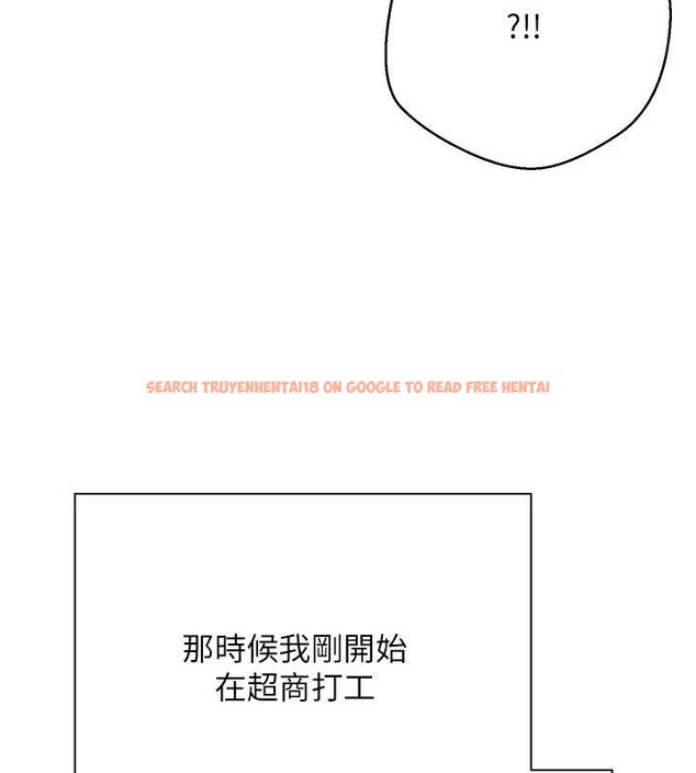 查看漫画幣轉人生 - 第61話-床榻上的真情告白 - tymanga.com中的4327123图片 查看漫画幣轉人生 - 第61話-床榻上的真情告白 - tymanga.com中的4327123图片