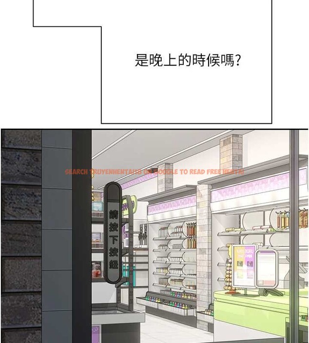 查看漫画幣轉人生 - 第61話-床榻上的真情告白 - tymanga.com中的4327124图片 查看漫画幣轉人生 - 第61話-床榻上的真情告白 - tymanga.com中的4327124图片