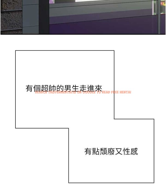 查看漫画幣轉人生 - 第61話-床榻上的真情告白 - tymanga.com中的4327125图片 查看漫画幣轉人生 - 第61話-床榻上的真情告白 - tymanga.com中的4327125图片