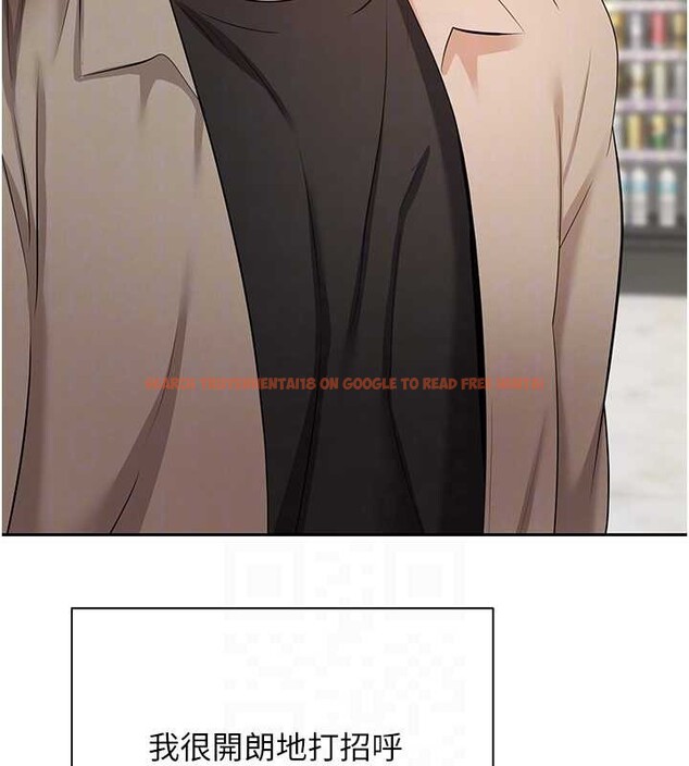 查看漫画幣轉人生 - 第61話-床榻上的真情告白 - tymanga.com中的4327127图片 查看漫画幣轉人生 - 第61話-床榻上的真情告白 - tymanga.com中的4327127图片