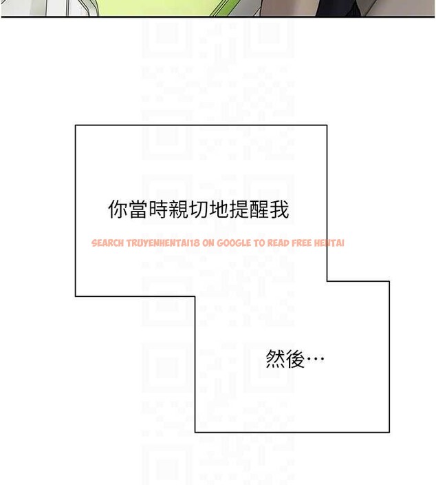 查看漫画幣轉人生 - 第61話-床榻上的真情告白 - tymanga.com中的4327135图片 查看漫画幣轉人生 - 第61話-床榻上的真情告白 - tymanga.com中的4327135图片