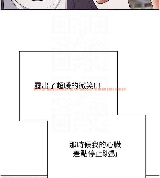 查看漫画幣轉人生 - 第61話-床榻上的真情告白 - tymanga.com中的4327137图片 查看漫画幣轉人生 - 第61話-床榻上的真情告白 - tymanga.com中的4327137图片