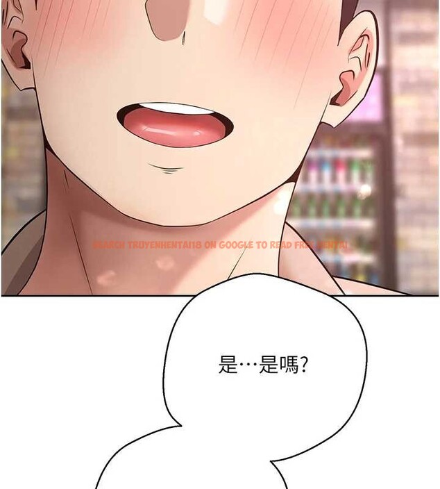 查看漫画幣轉人生 - 第61話-床榻上的真情告白 - tymanga.com中的4327139图片 查看漫画幣轉人生 - 第61話-床榻上的真情告白 - tymanga.com中的4327139图片