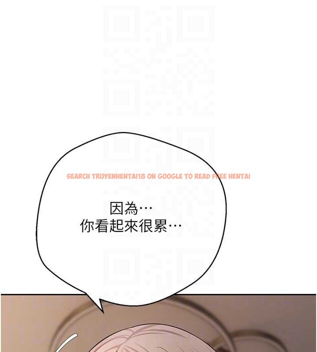 查看漫画幣轉人生 - 第61話-床榻上的真情告白 - tymanga.com中的4327142图片 查看漫画幣轉人生 - 第61話-床榻上的真情告白 - tymanga.com中的4327142图片