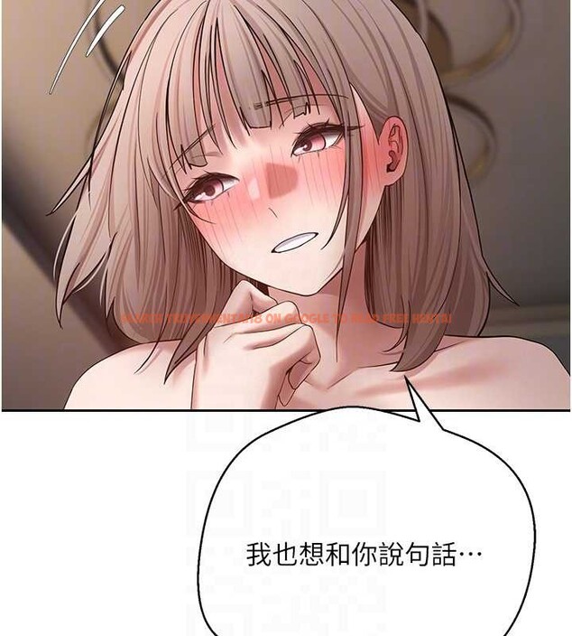 查看漫画幣轉人生 - 第61話-床榻上的真情告白 - tymanga.com中的4327143图片 查看漫画幣轉人生 - 第61話-床榻上的真情告白 - tymanga.com中的4327143图片