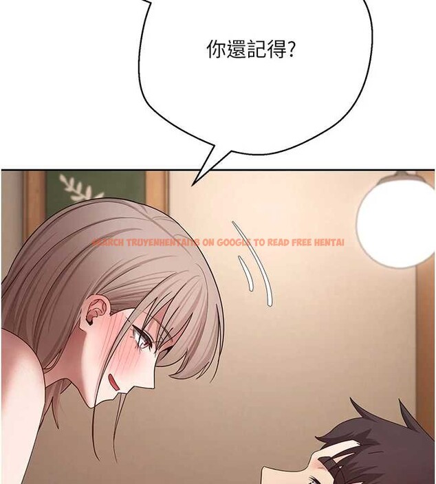 查看漫画幣轉人生 - 第61話-床榻上的真情告白 - tymanga.com中的4327146图片 查看漫画幣轉人生 - 第61話-床榻上的真情告白 - tymanga.com中的4327146图片