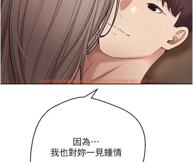 查看漫画幣轉人生 - 第61話-床榻上的真情告白 - tymanga.com中的4327149图片 查看漫画幣轉人生 - 第61話-床榻上的真情告白 - tymanga.com中的4327149图片