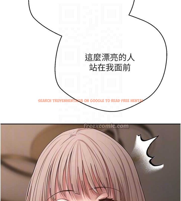 查看漫画幣轉人生 - 第61話-床榻上的真情告白 - tymanga.com中的4327150图片 查看漫画幣轉人生 - 第61話-床榻上的真情告白 - tymanga.com中的4327150图片