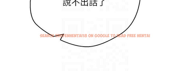 查看漫画幣轉人生 - 第61話-床榻上的真情告白 - tymanga.com中的4327152图片 查看漫画幣轉人生 - 第61話-床榻上的真情告白 - tymanga.com中的4327152图片