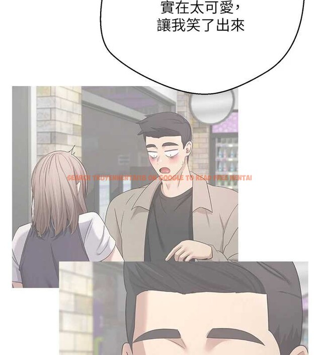 查看漫画幣轉人生 - 第61話-床榻上的真情告白 - tymanga.com中的4327154图片 查看漫画幣轉人生 - 第61話-床榻上的真情告白 - tymanga.com中的4327154图片