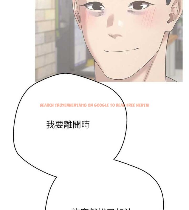 查看漫画幣轉人生 - 第61話-床榻上的真情告白 - tymanga.com中的4327155图片 查看漫画幣轉人生 - 第61話-床榻上的真情告白 - tymanga.com中的4327155图片