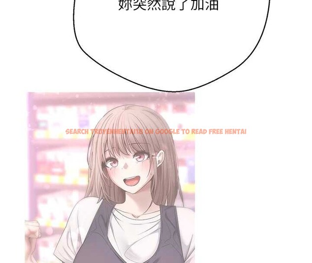 查看漫画幣轉人生 - 第61話-床榻上的真情告白 - tymanga.com中的4327156图片 查看漫画幣轉人生 - 第61話-床榻上的真情告白 - tymanga.com中的4327156图片