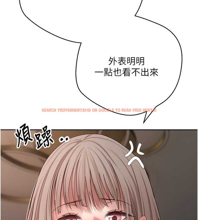 查看漫画幣轉人生 - 第61話-床榻上的真情告白 - tymanga.com中的4327162图片 查看漫画幣轉人生 - 第61話-床榻上的真情告白 - tymanga.com中的4327162图片