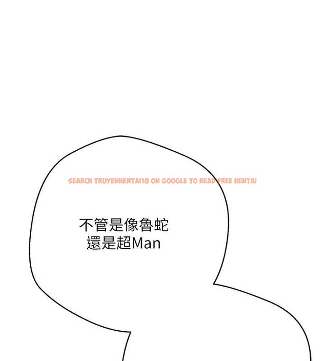 查看漫画幣轉人生 - 第61話-床榻上的真情告白 - tymanga.com中的4327166图片 查看漫画幣轉人生 - 第61話-床榻上的真情告白 - tymanga.com中的4327166图片