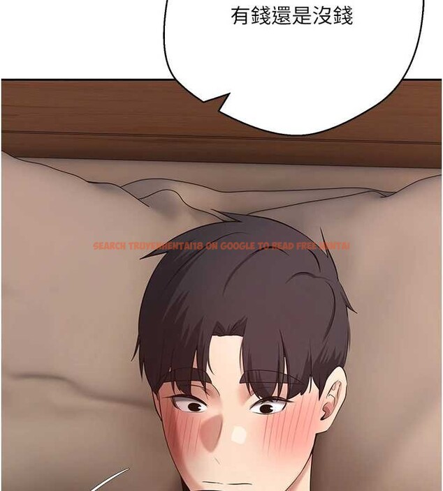 查看漫画幣轉人生 - 第61話-床榻上的真情告白 - tymanga.com中的4327167图片 查看漫画幣轉人生 - 第61話-床榻上的真情告白 - tymanga.com中的4327167图片