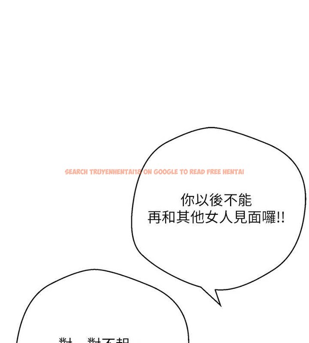 查看漫画幣轉人生 - 第61話-床榻上的真情告白 - tymanga.com中的4327177图片 查看漫画幣轉人生 - 第61話-床榻上的真情告白 - tymanga.com中的4327177图片